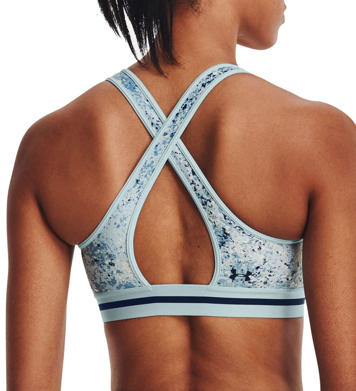 Bh Under Armour Project Rock Printed Sports Bra Blå | 1371365-478, 1