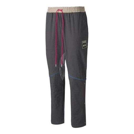 Bukser Puma Rhude Woven Pants Grå | 59675681