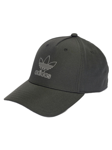 Kasket adidas Originals Cap Sort | IS4633