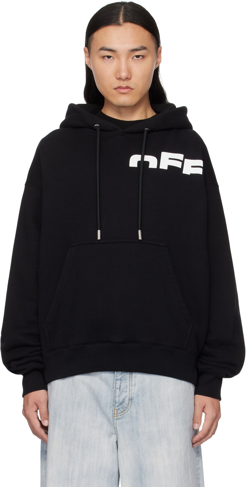 Sweatshirt Off-White Split Logo Hoodie Sort | OMBB085S25FLE00G1001