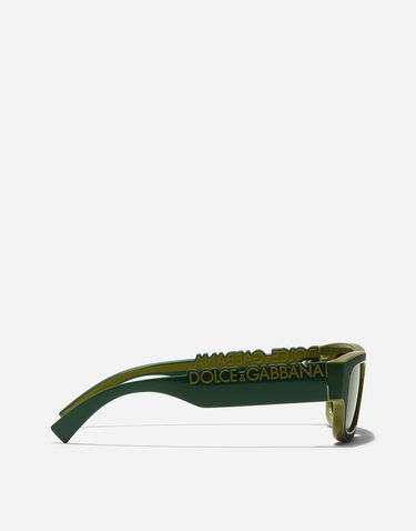 Solbriller Dolce & Gabbana Dg Logo Rectangular Frame Sunglasses Grøn | VG601FVN7719V000, 2