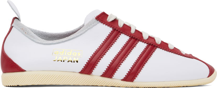 Sneakers og sko adidas Originals Originals Japan Hvid | IH3659