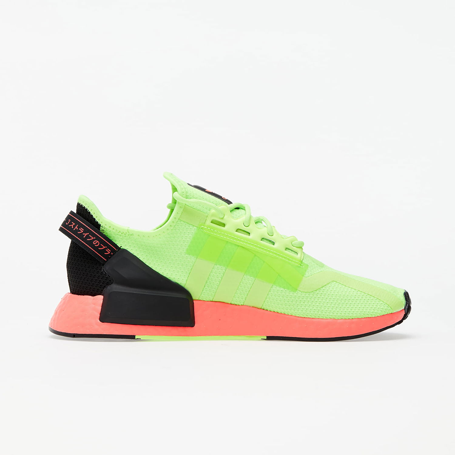Sneakers og sko adidas Originals NMD_R1.V2 Grøn | FY5920, 1