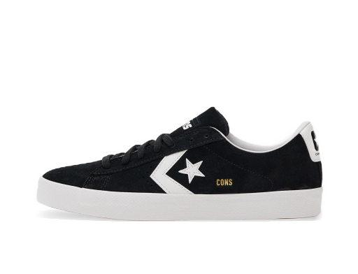 Skateboarding Converse Pro Leather Sort | A00368C