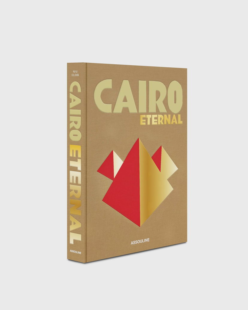 Flexstyle ASSOULINE "Cairo Eternal" By Mai Eldib Book Beige | 9781649801968