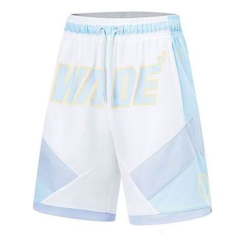 Shorts Li-Ning Way of Wade Basketball Shorts Blå | AAPT535-5