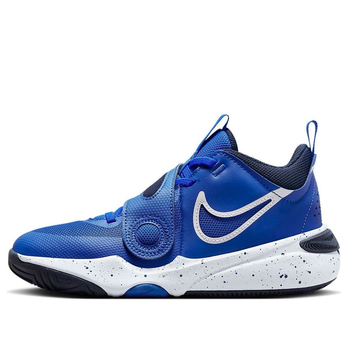 Sneakers og sko Nike Nike Team Hustle D11 Blå | DV8996-400, 0