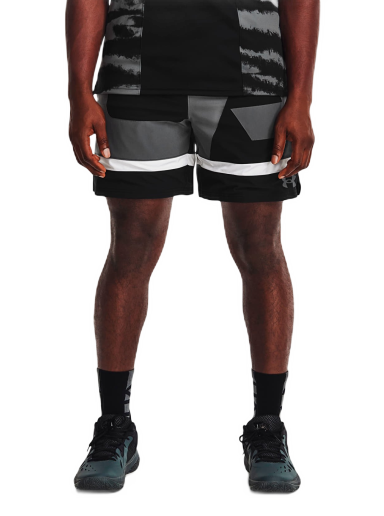 Shorts Under Armour Baseline Woven Short Flerfarvet | 1370224-002