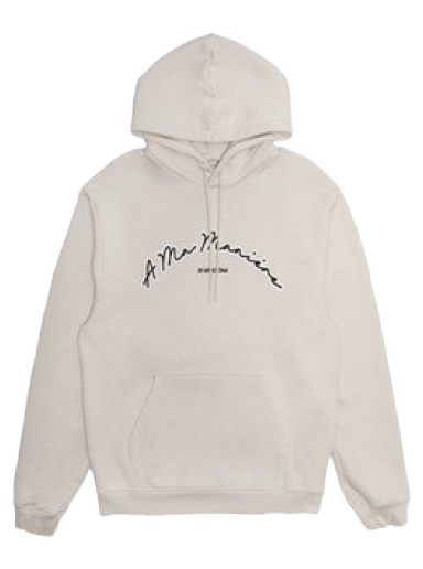 Sweatshirt Jordan A Ma Maniére x Hoodie Beige | FQ8956-104