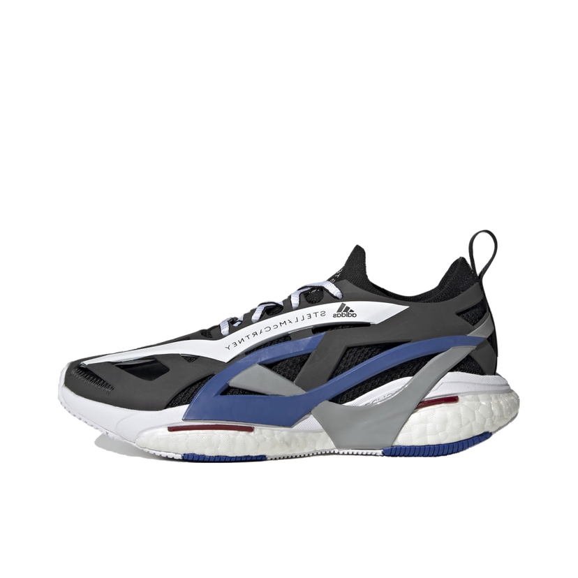 Sneakers og sko adidas Performance Solarglide Running by Stella McCartney Grå | GX9862