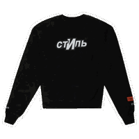 СТИЛЬ Sport Crewneck