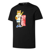 Dylan Graphic Short Sleeve T-Shirt