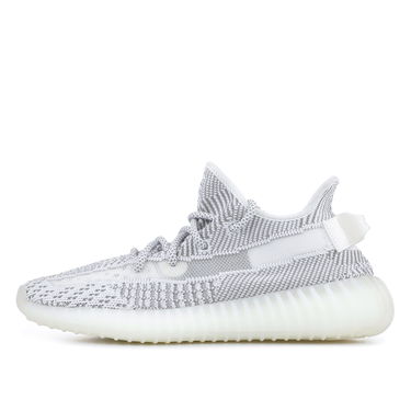 Sneakers og sko adidas Yeezy Yeezy Boost 350 V2 Static (Non-Reflective) Grå | EF2905, 1