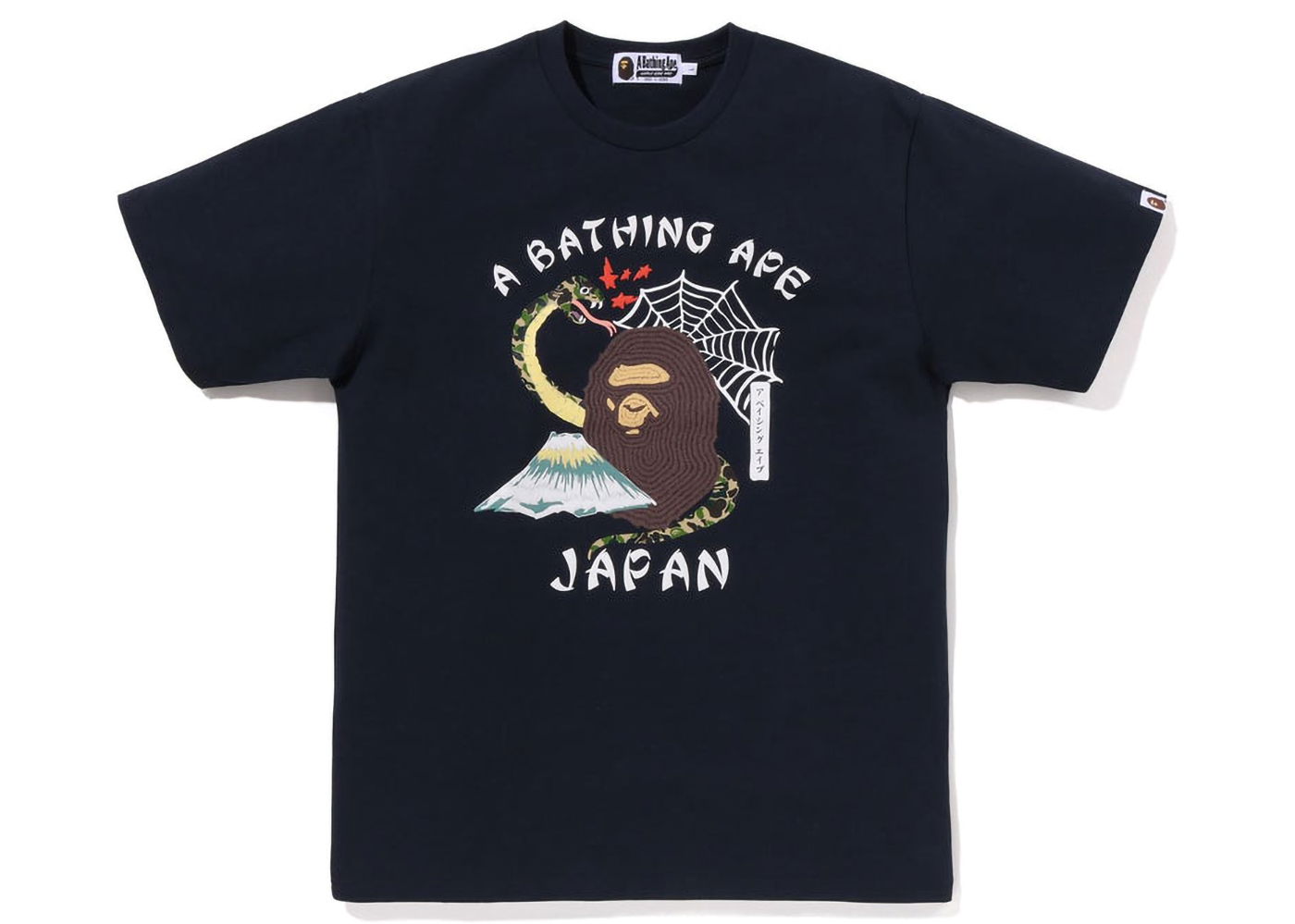 T-shirt BAPE Japanese Culture Tee Mørkeblå | 1J30-109-014, 0