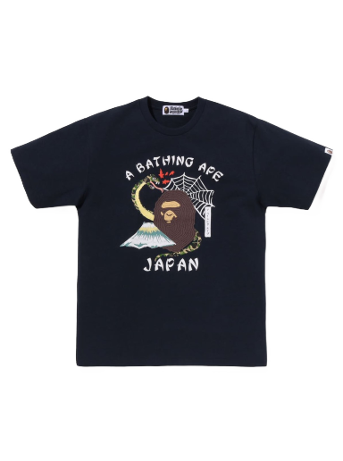 T-shirt BAPE Japanese Culture Tee Mørkeblå | 1J30-109-014