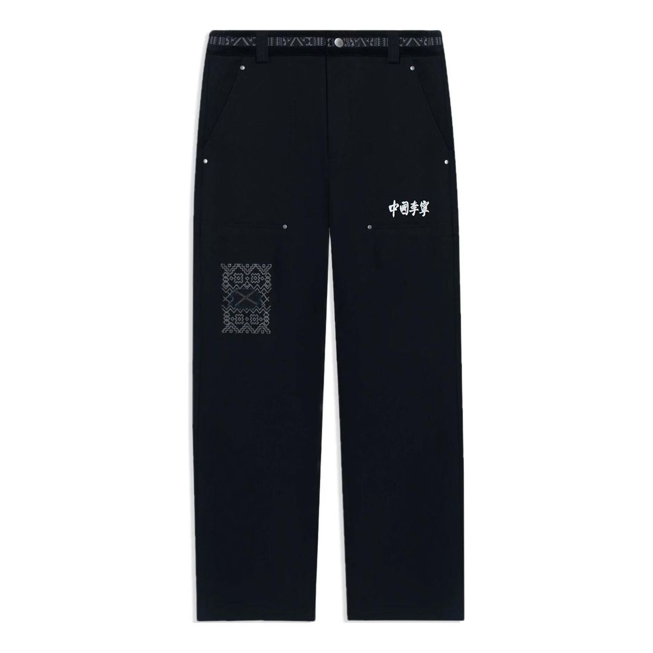 Cargo bukser Li-Ning Embroidered Logo Straight Pants Sort | AKXSB55-3, 0