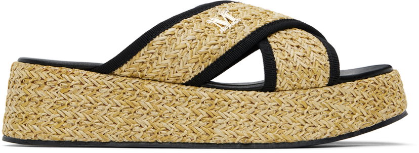 Skopleje Max Mara Max Mara Braies Platform Sandals Gul | 2416521039600