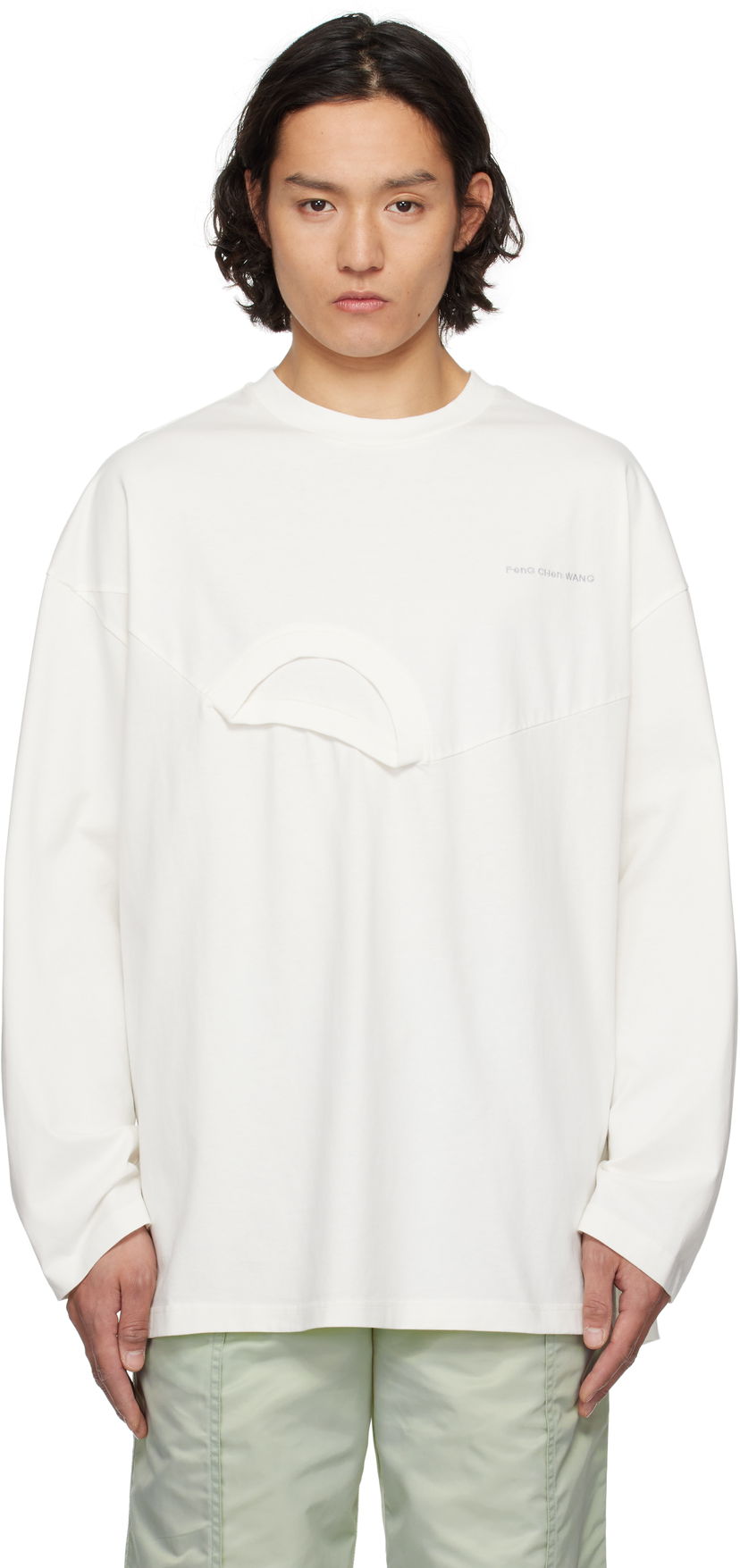 T-shirt Feng Chen Wang Feng Chen Wang Oversized 2in1 T-Shirt Hvid | FMS19LS01
