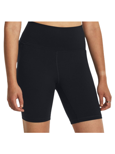 Shorts Under Armour Meridian Bike Short 7in Sort | 1382521-001