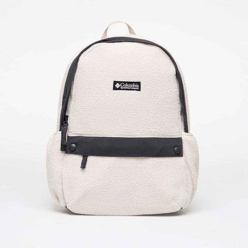 Rygsæk Columbia Helvetia™ II 14L Backpack Dark Stone 14 l Beige | 2094531278