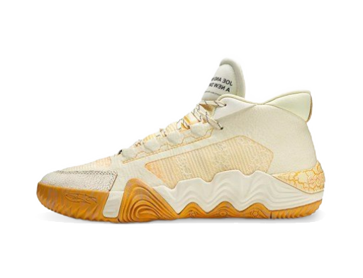 Basketball New Balance Bbklsbm2 Beige | BBKLSBM2