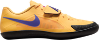 Zoom Rival SD 2