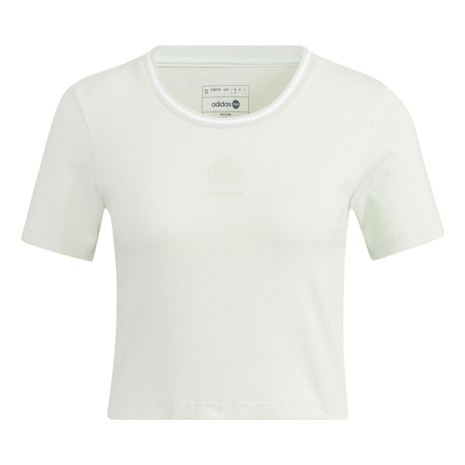 Crop top adidas Originals Adult Basketball T-Shirt Grøn | HM1986, 0