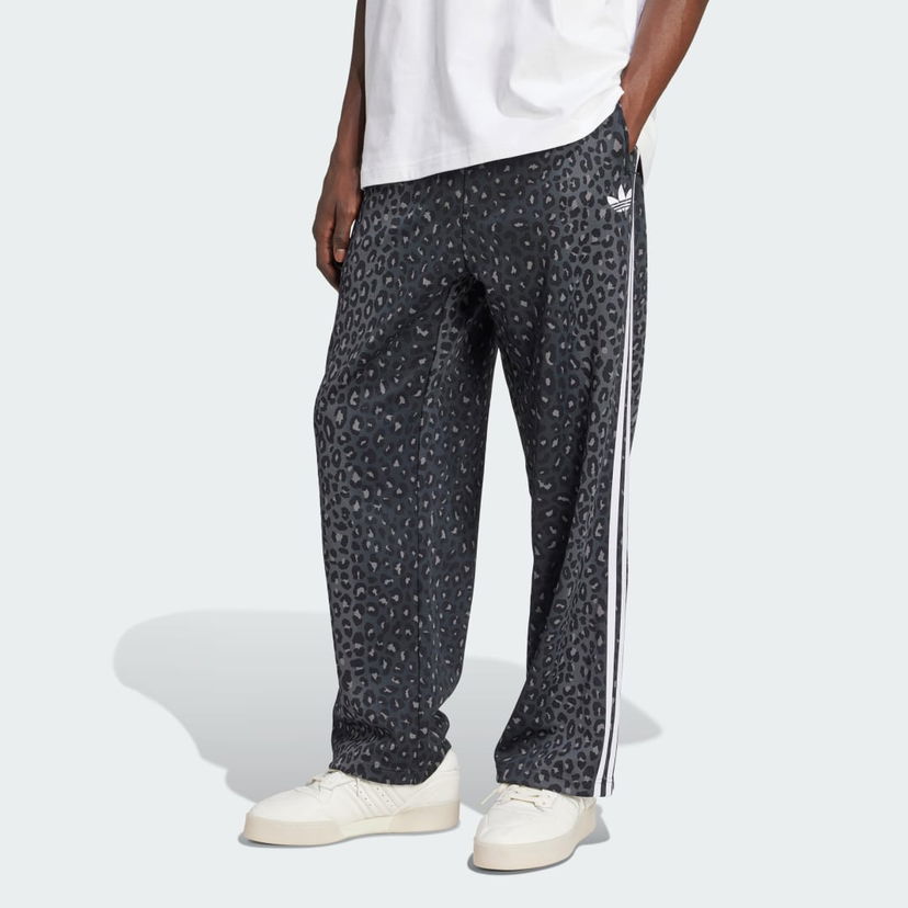 Joggingbukser adidas Performance Firebird Leopard Print Track Pants Grå | JV7582