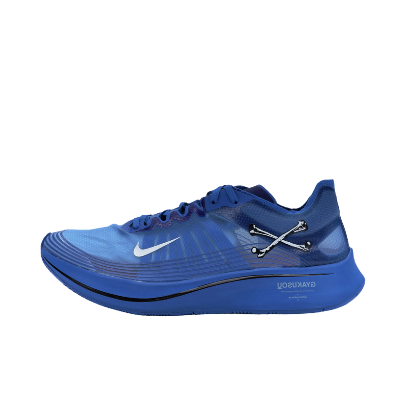 Sneakers og sko Nike Zoom Fly Undercover Gyakusou Blue Mørkeblå | AR4349-400
