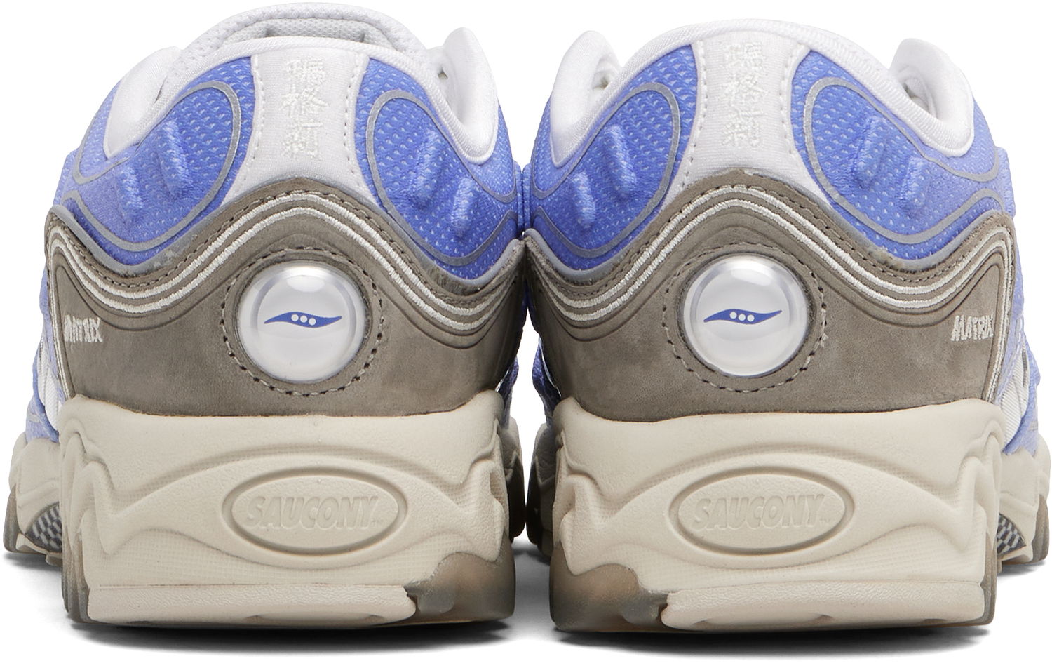 Sneakers og sko Saucony Matrix Fade Blå | S70931-1, 1