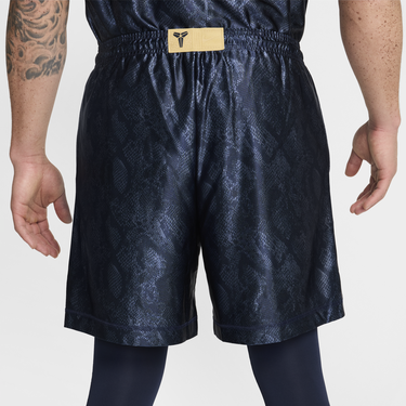 Shorts Nike KOBE BRYANT DRI-FIT STANDARD ISSUES REVERSIBLE 6INCH SHORTS, DARK OBSIDIAN/VARSITY RED/JERSEY GOLD Sort | FZ0932-475, 4
