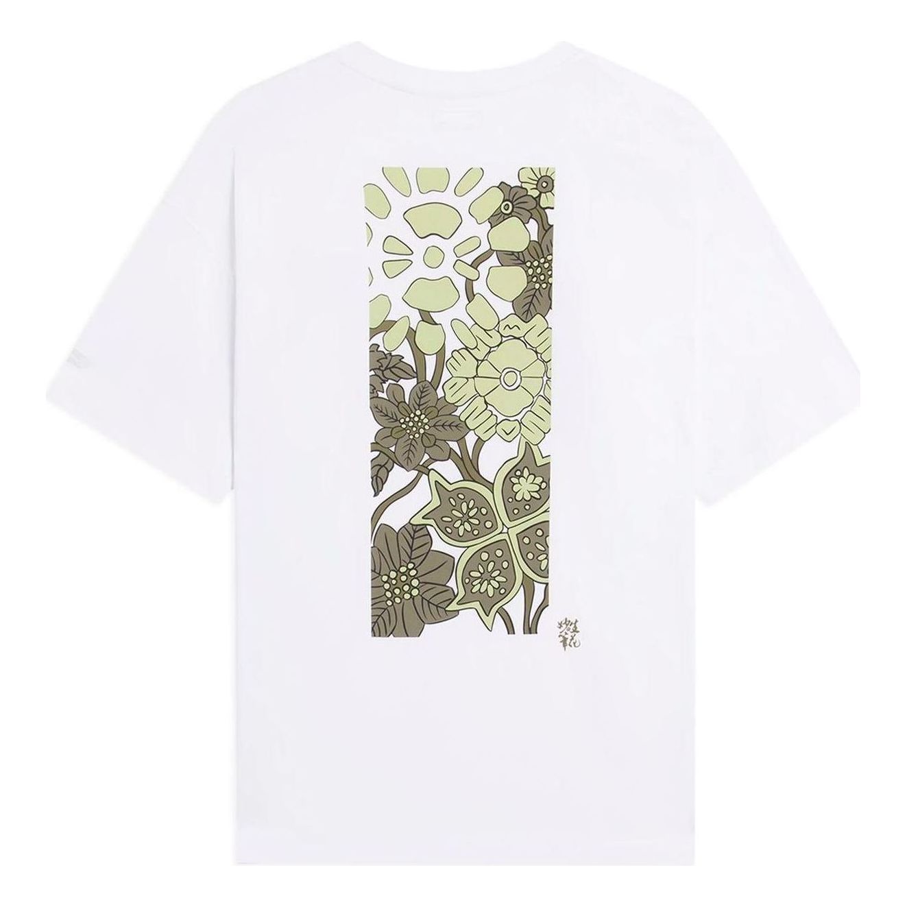 T-shirt Li-Ning Graphic T-Shirt Hvid | ATSS597-6, 0