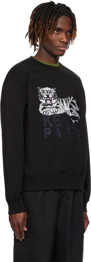 Sweatshirt KENZO Happy Tiger Embroidered Sweatshirt Beige | FF55SW2634MF, 4