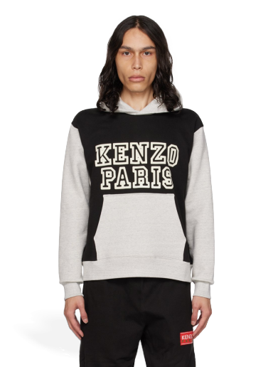 Sweatshirt KENZO Paris Tiger Academy Hoodie Sort | FD65SW0844ME