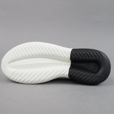 Sneakers og sko adidas Originals Tubular Defiant Hvid | s75246, 4