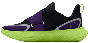 Sneakers og sko Under Armour UA FLOW FUTR X 4 Lilla | 3028332-001, 1