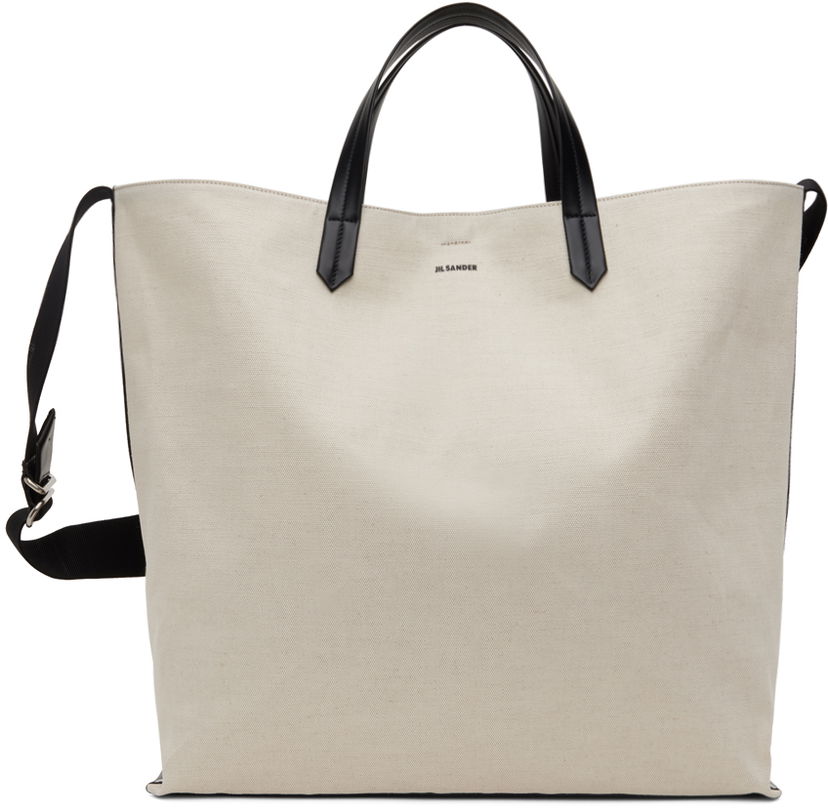 Mulepose Jil Sander Tape Medium Tote Beige | J25WC0002_P4917