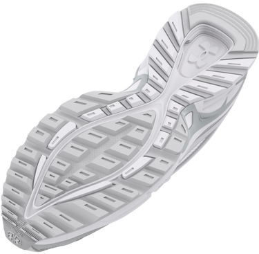 Sneakers og sko Under Armour HOVR Apparition RTRFTR TC Hvid | 3027595-111, 1