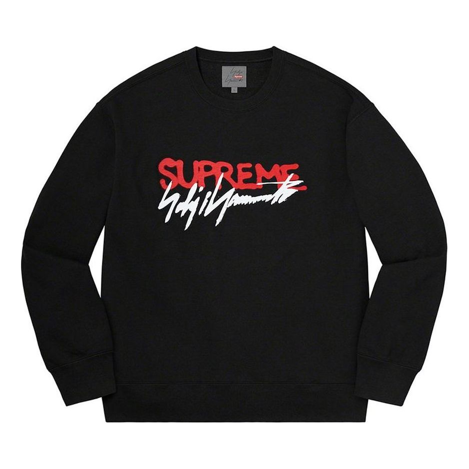 Sweater Supreme Signature Crewneck by Supreme x Yohji Yamamoto Sort | SUP-FW20-095, 0