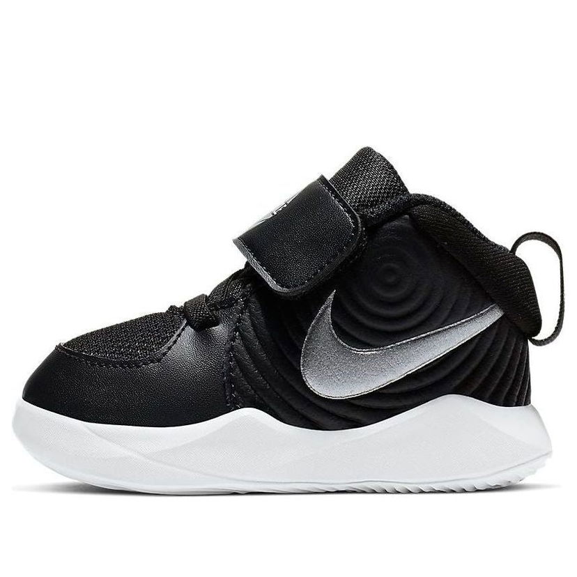 Sneakers og sko Nike Nike Team Hustle D9 Sort | AQ4226-001