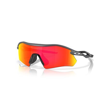 Solbriller OAKLEY Oakley Radar Plate Sunglasses Grå | 0OO9495D-94950336