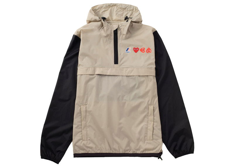 Vindjakke Comme des Garçons Half Zip Logos Jacket Beige | AZ-J506-051, 0