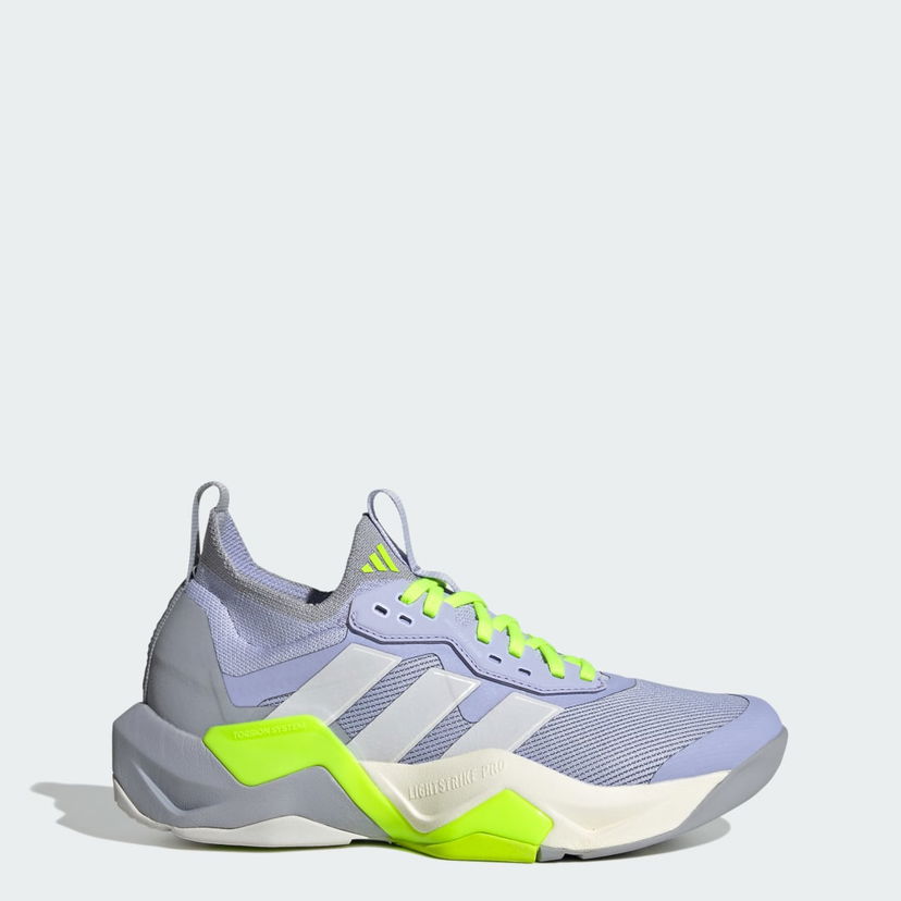 Sneakers og sko adidas Performance Rapidmove ADV 2 Lilla | IH5137