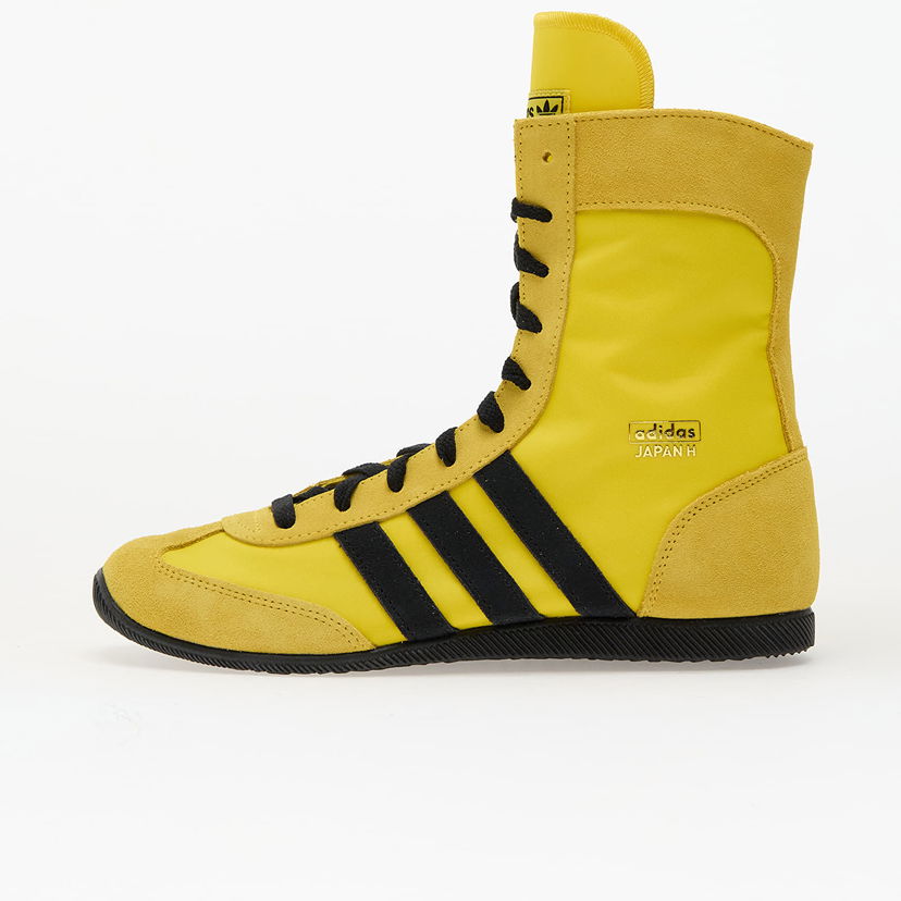 Sneakers og sko adidas Originals Japan H Gul | JS4031