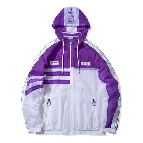 Vindjakke Li-Ning Windbreaker Warm Jacket Lilla | AFDQ163-2