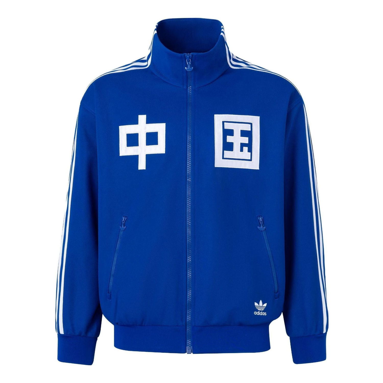 Vindjakke adidas Originals Originals Track Top Blå | IT4482, 0