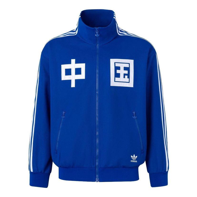 Vindjakke adidas Originals Originals Track Top Blå | IT4482