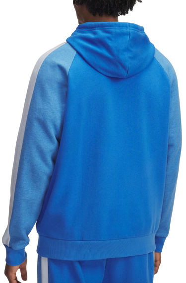 Sweatshirt Under Armour Rival Flc CB Hoodie Blå | 6003958-402, 1