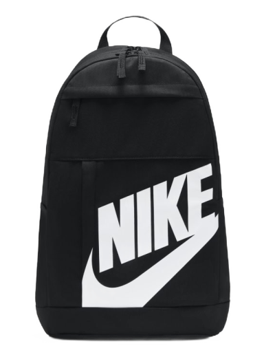 Rygsæk Nike Elemental Backpack (21L) Sort | DD0559-010
