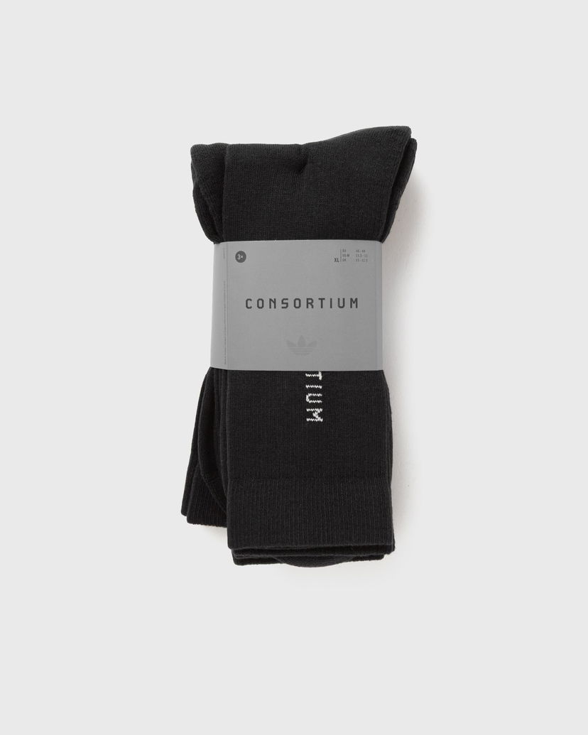 Sokker adidas Originals Consortium 3-Pack Socks Sort | JY8312
